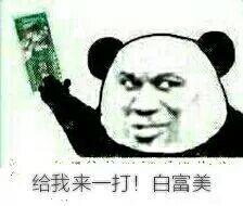 圖片2.jpg 圖片2.jpg