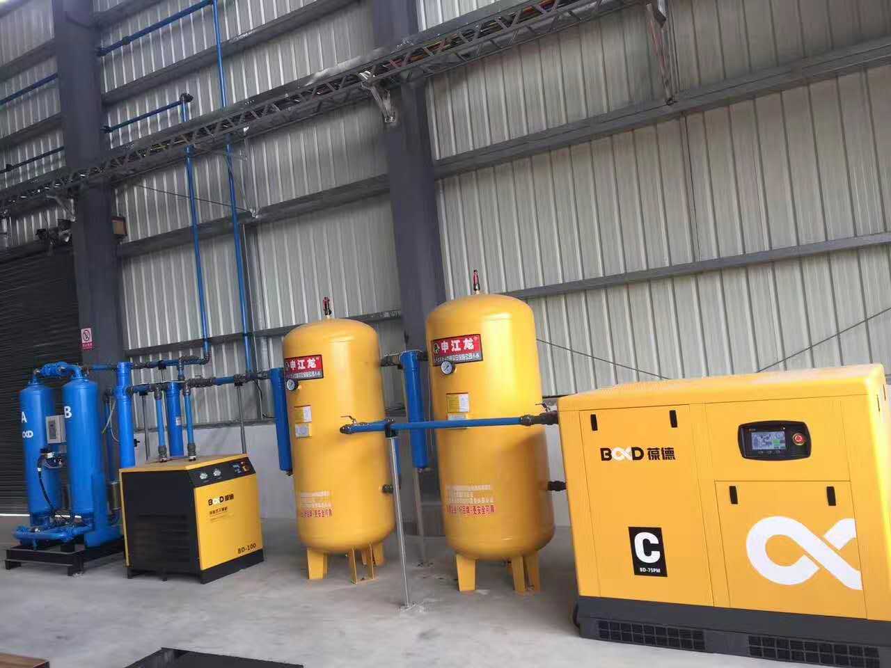 葆德永磁客戶(hù)實(shí)拍.jpg 葆德永磁客戶(hù)實(shí)拍.jpg