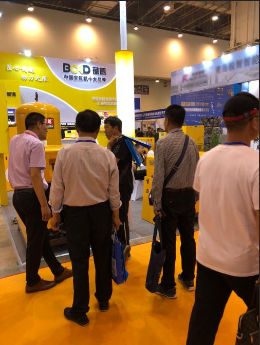 葆德空壓機展示現場 葆德空壓機展示現場