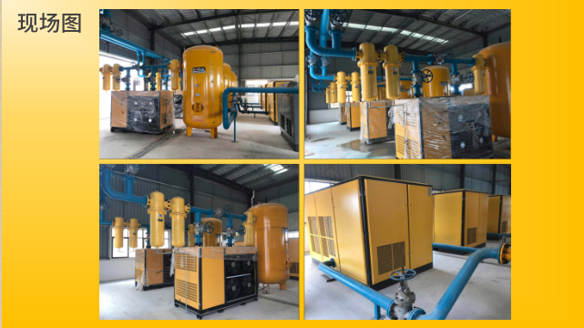 昆明旺焱新建工廠葆德空壓機(jī)方案現(xiàn)場(chǎng)圖 昆明旺焱新建工廠葆德空壓機(jī)方案現(xiàn)場(chǎng)圖