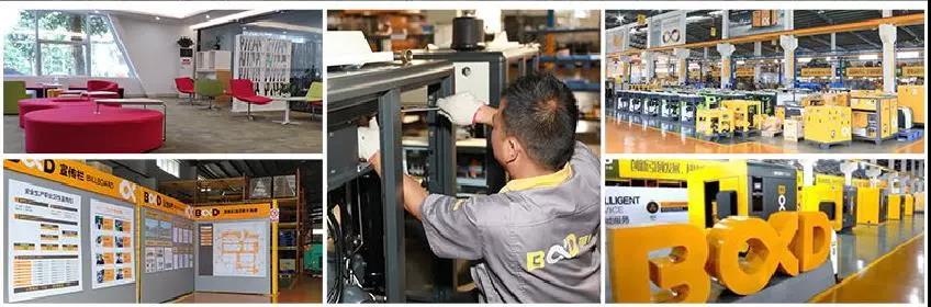 葆德花園式工廠內景之一 葆德花園式工廠內景之一